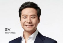 建言优化“绿牌”、治理“AI换脸拟声” 雷军两会提交五条建议案-透彻科技