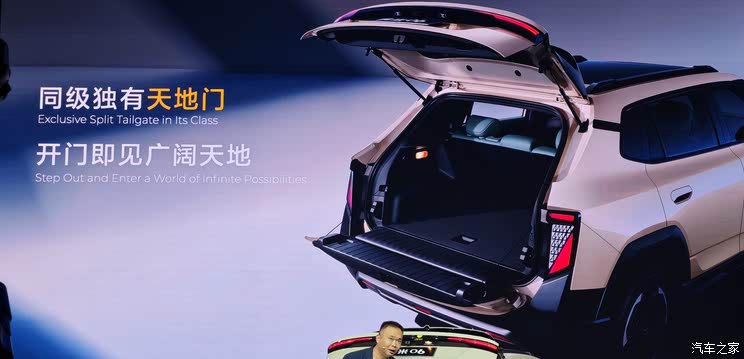 本站