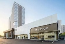 集中精力干大事儿?吉利计划收购极氪已发行全部股份-透彻科技