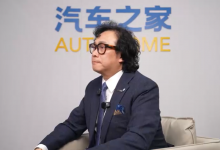 比亚迪JOEY CHAN：中国汽车应该从“走出去”过渡到“扎下来”-透彻科技