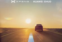 小鹏汽车与华为乾��展开合作?6月5日揭晓答案-透彻科技