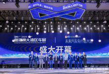 潮涌湾区,齐竞渡,共扬帆:2025粤港澳大湾区车展盛大启幕-透彻科技