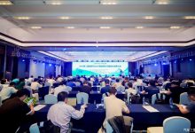 2025第二届越野车&SUV新能源化与智能化发展大会圆满召开-透彻科技