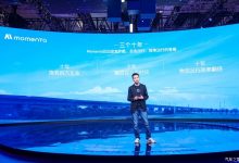 将推出Momenta R6飞轮大模型 Momenta亮相上海车展-透彻科技