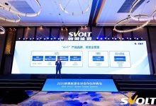 蜂巢能源4+1产品品牌齐发力，差异化战略引领未来增量跃升-透彻科技