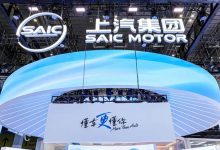 上汽集团2025年半年报:新能源车销售64.6万辆/营业总收入2995.9亿-透彻科技