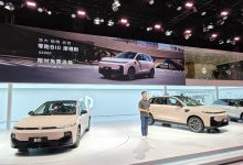 2025成都车展:非常适合七夕的颜色 零跑B10的摩根粉配色首发-透彻科技