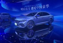 2025成都车展:新款星瑞·东方曜正式亮相,新增三款配色-透彻科技