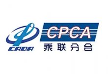乘联会8月销量分析：乘用车零售195.2万辆 新能源渗透率55.3%-透彻科技