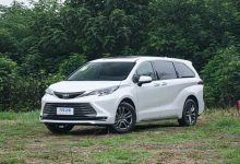 2026款丰田赛那SIENNA上市 起售价32.48万元起 智能化配置提升-透彻科技