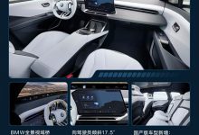 新世代宝马iX3全球首秀!2025年底加长国产,入门能否杀入30万?-透彻科技