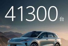 如此火爆？鸿蒙智行国庆七天累计大定突破41300台！-透彻科技