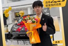 售9.78万元起 配备8295芯片+激光雷达 零跑Lafa5开启全国交付-透彻科技